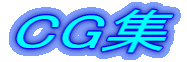 CG�W